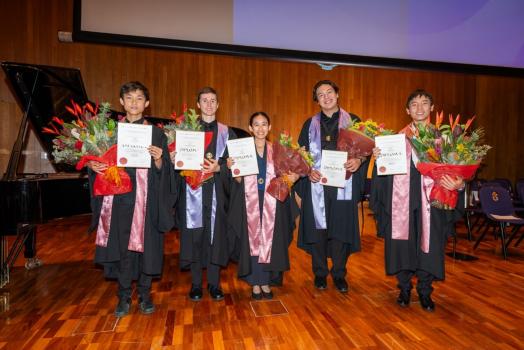 example of regalia worn by the ceremony performers during the 2024 AMEB (NSW) presentation ceremony. 